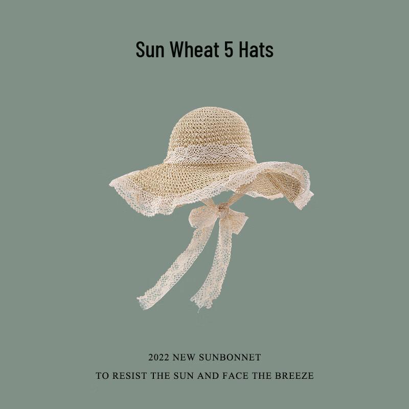 

Женская соломенная шляпа от солнца с кружевными полями ручной работы