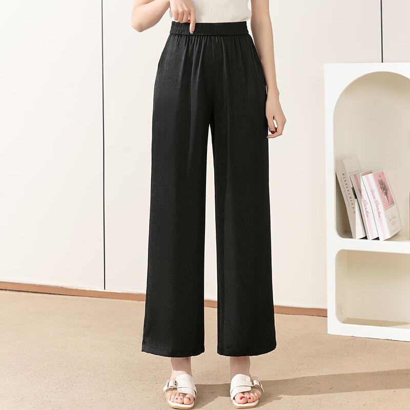 Woxue 2025 Summer Breathable Elastic Waist Straight-Leg Pants for Middle-Aged Women