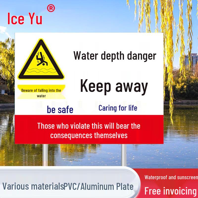 Deep Water Danger Warning Sign 30x40cm