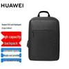 HUAWEI Enjoy Edition Bluetooth Mouse & Laptop Backpack Set