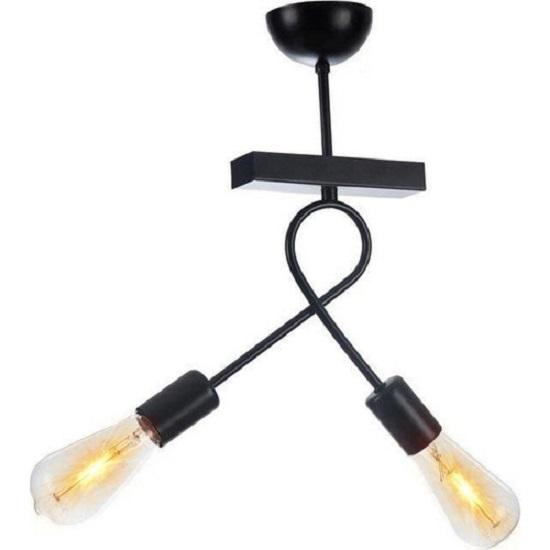 

Люстра Mira 2 Peaces Black