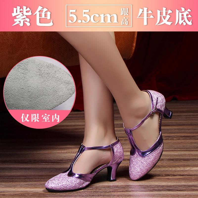 Letnie Nowe Buty do Tańca Nowoczesnego Damskie Eleganckie Panie Zamknięty Nosek Buty do Tanga Standardowy Walc Tańce Towarzyskie Obcas Wewnętrzna Zamszowa Podeszwa