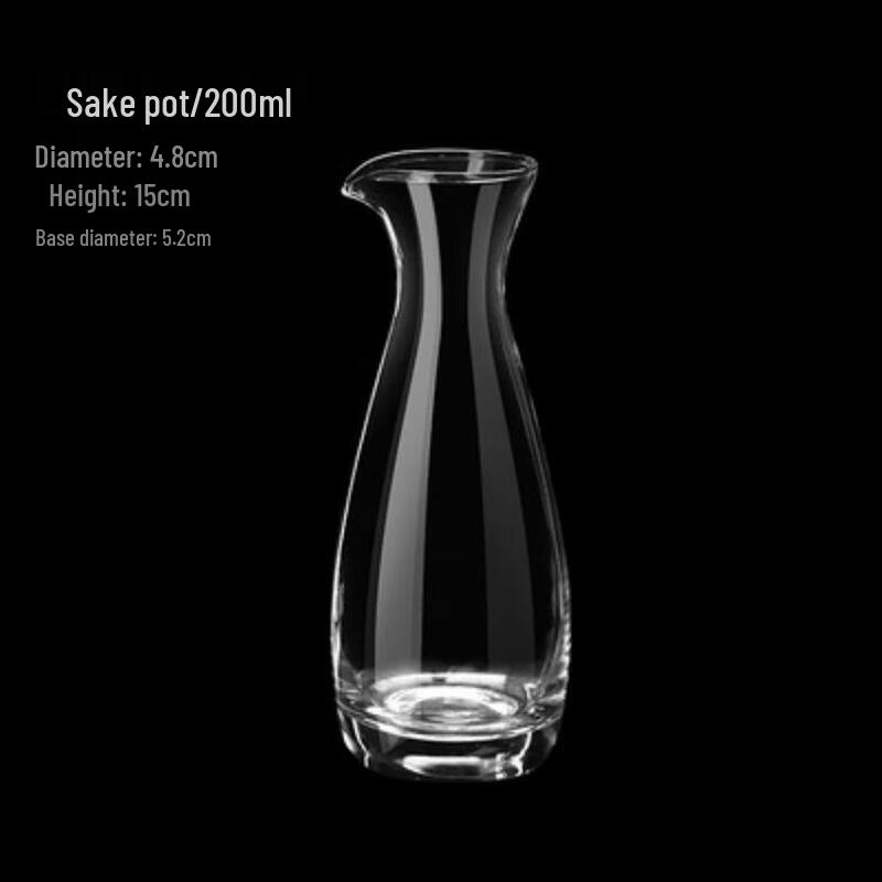 

Crystal Glass No-Handle Wine Decanter with Scale