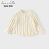 DAVE & BELLA Girls' Long-Sleeve Knit Cardigan Sweater