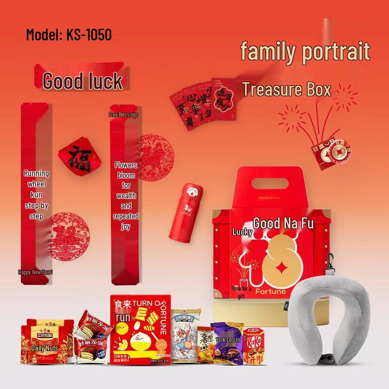 Mini Tea Spring Festival Ceramic Lined Insulated Mug