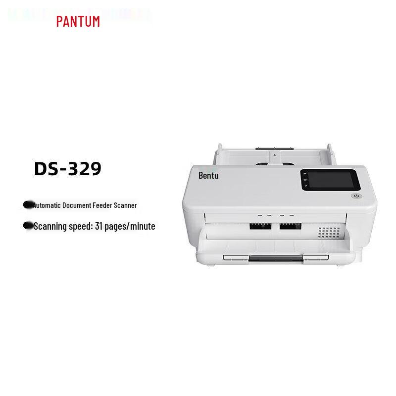 Pantum DS-329 A4 High-Speed Duplex Color Scanner CN plug (adapter included)