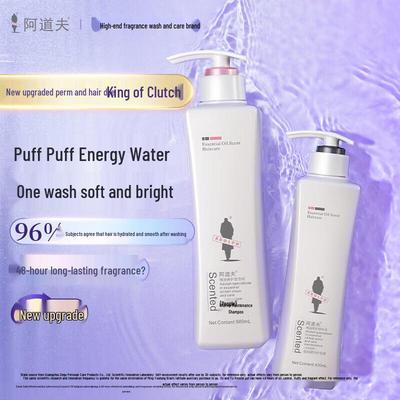 Tratamientos para el cabello y el cuero cabelludo – Sets de cuidado capilar