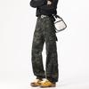 Men's Camouflage Jeans Micro-flare Slim Fit Autumn and Winter New Casual Pants