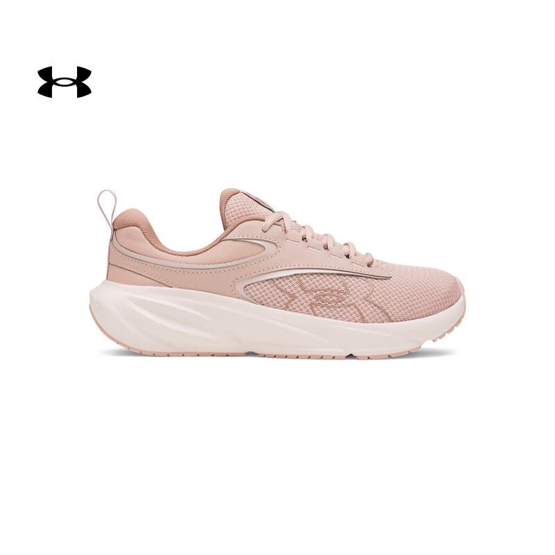 Under Armour Surge 5 Women's Running Shoes