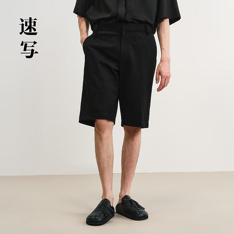 Men s 2025 Summer Cropped Straight Loose Capris XL