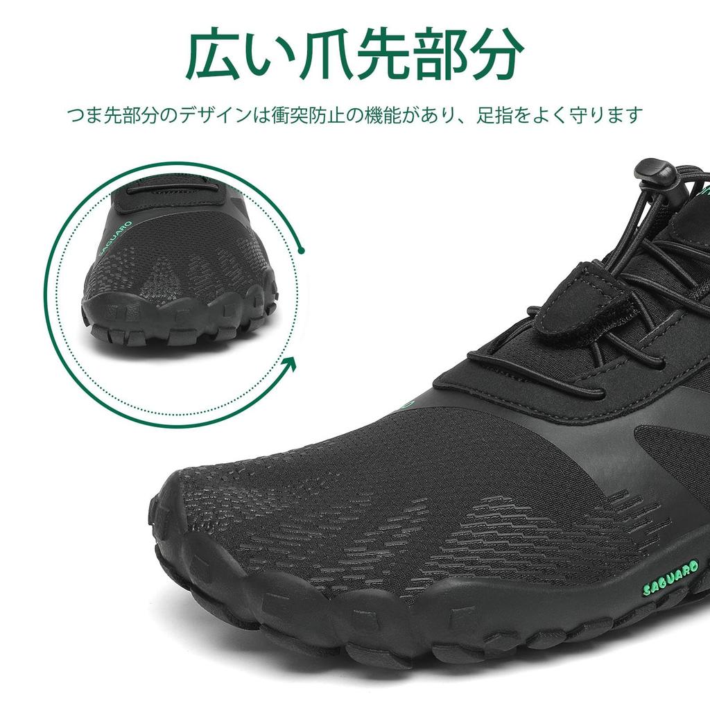 SAGUARO Barefoot Fitness Shoes, Gym Training Shoes, Men's and Women's, Size 26.0 Cm, Black - 054