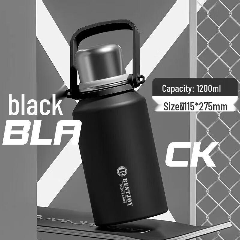 FUGUANG 316 Stainless Steel Large Capacity Portable Thermos Mug