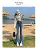 Spring 2025 Women’s High-Waist Elastic Flared Jeans: Slim, Slit-Style, All-Match Design