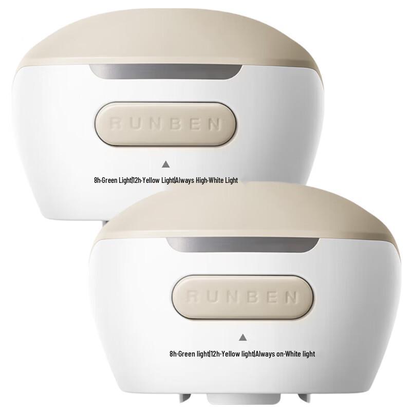 Runben Electric Mosquito Repellent Liquid Heater