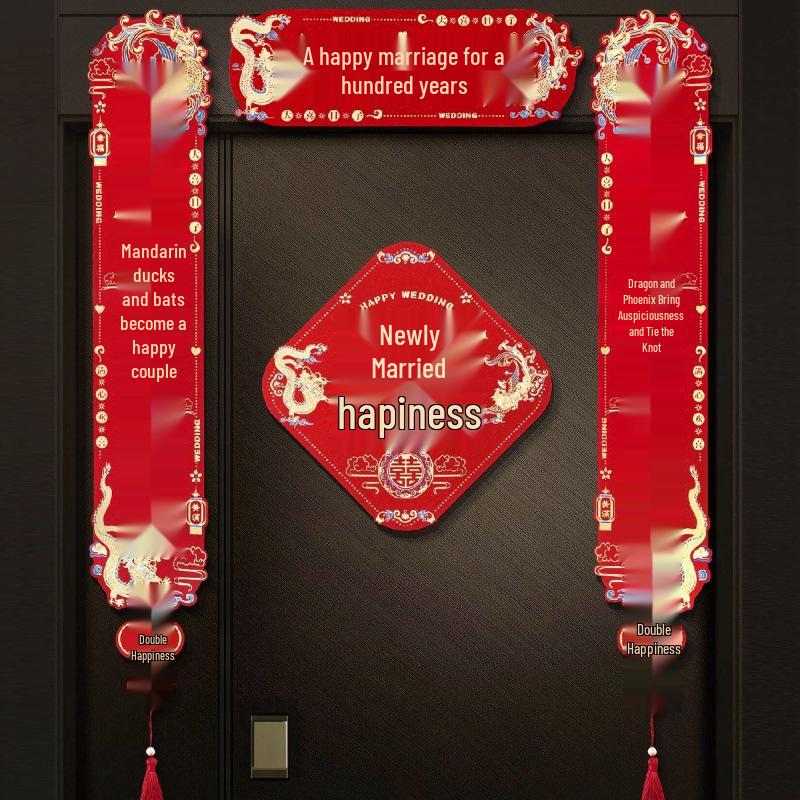 Wedding Magnetic Door Stickers - Double Happiness Festive Couplets Decoration