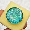 Lab-Created Opal Loose Gemstone Multicolor 74.6 ct Round 30x30mm October Birthday Birthstone
