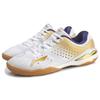 Li Ning Qilin Abrasion Resistant Slip Resistant Low top Training Shoes Unisex White Gold APPP001-2