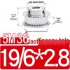 Stepped Timing Pulley 5M, 36 Teeth, T-Slot Width 16/21/27, Bore 5-25mm, BF Type.
