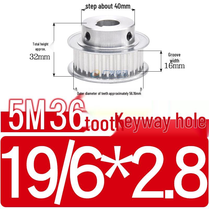 Stepped Timing Pulley 5M, 36 Teeth, T-Slot Width 16/21/27, Bore 5-25mm, BF Type.