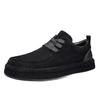 22 autumn and winter new fleece thickened casual shoes lazy cotton shoes