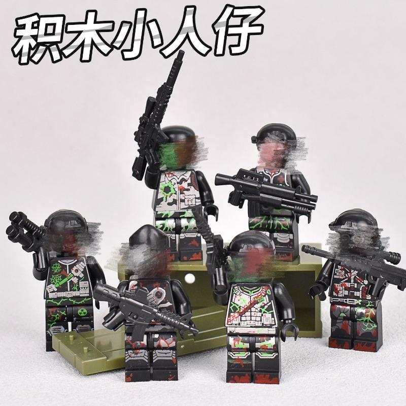Bai Fen Bai Dolls And Toys Unisex Military Ghost Swat Zombie Miniature Police Zombie Assembling Small Particle Building Block Toy