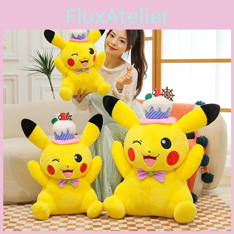 Plush Toy Pikachu Cute Cartoon Soft Short Velvet Children Gift Doll