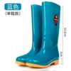 Rain shoes tall long rain boots women's water boots water shoes fashion fleece non-slip waterproof overshoes four seasons