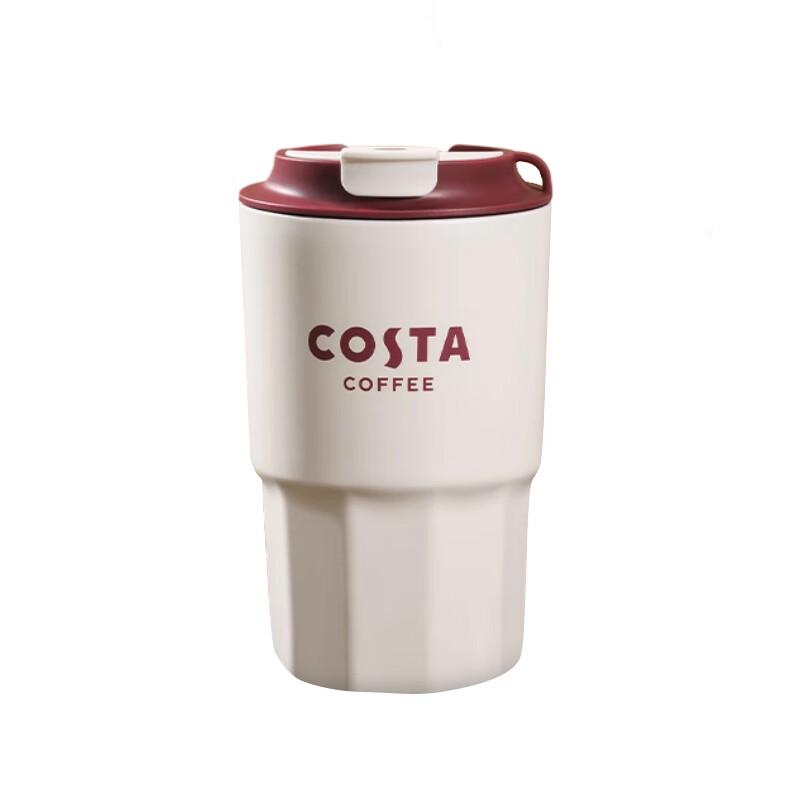 Jingdong Zhizao BF23B101 Insulated Coffee Mug 460ml