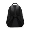 Nike Casual Student Backpack