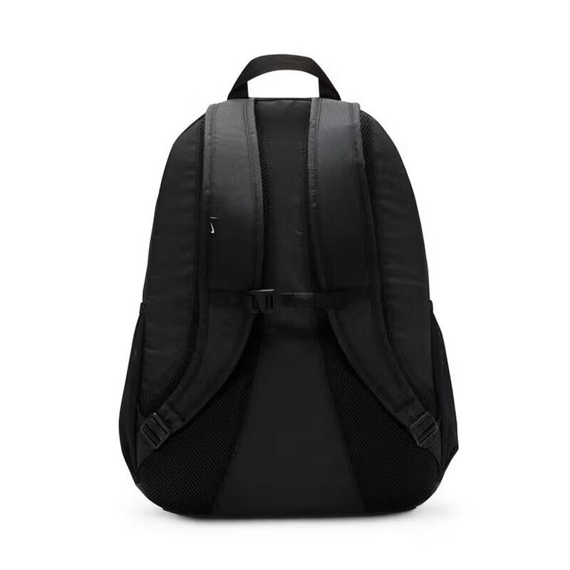 Nike Casual Student Backpack