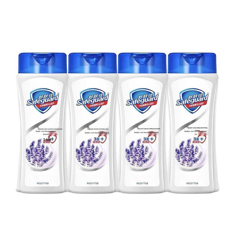 Safeguard Shower Gel