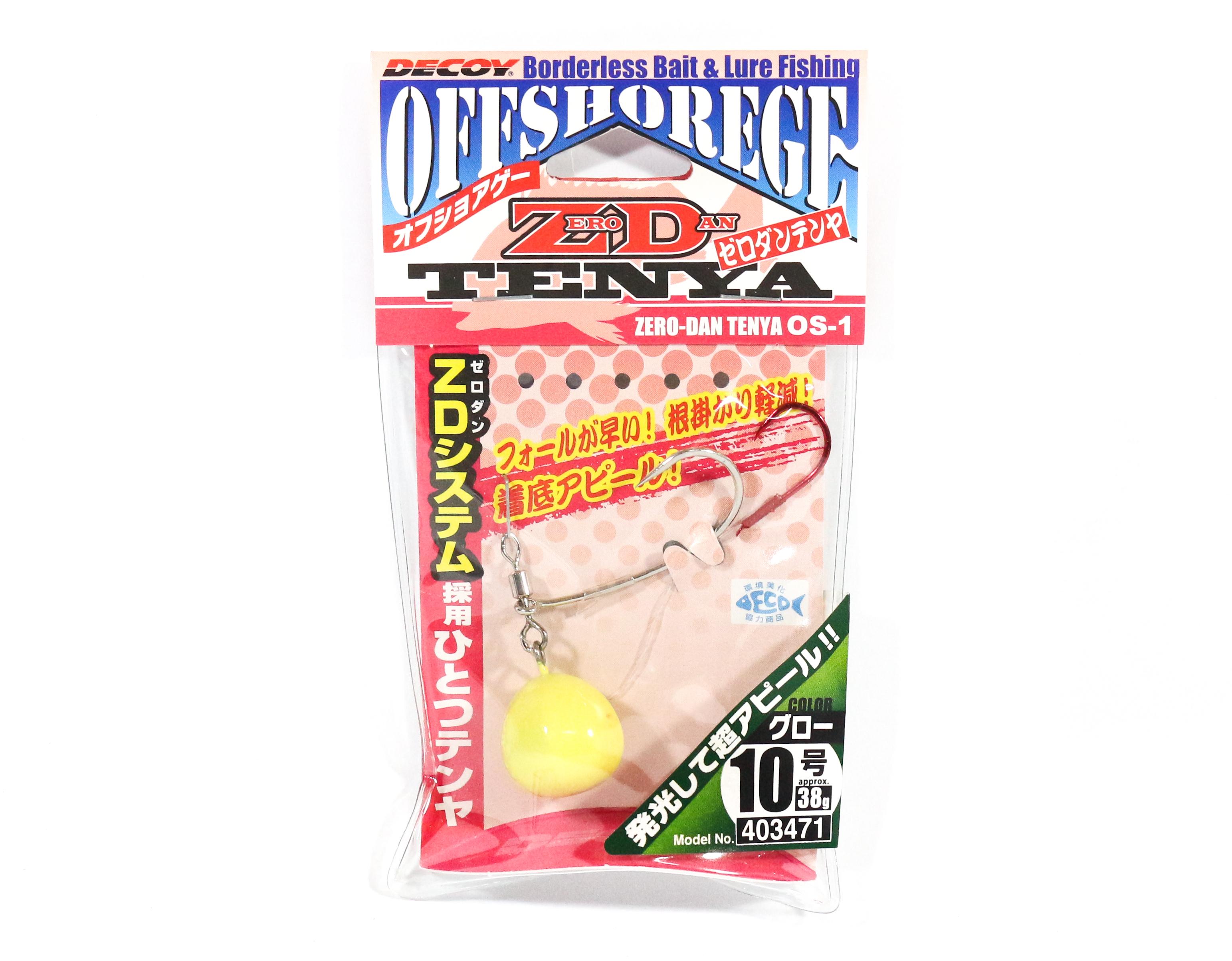 

Приманка OS-1G Zero Dan Tenya Glow Size 10 38 грамм (3471)