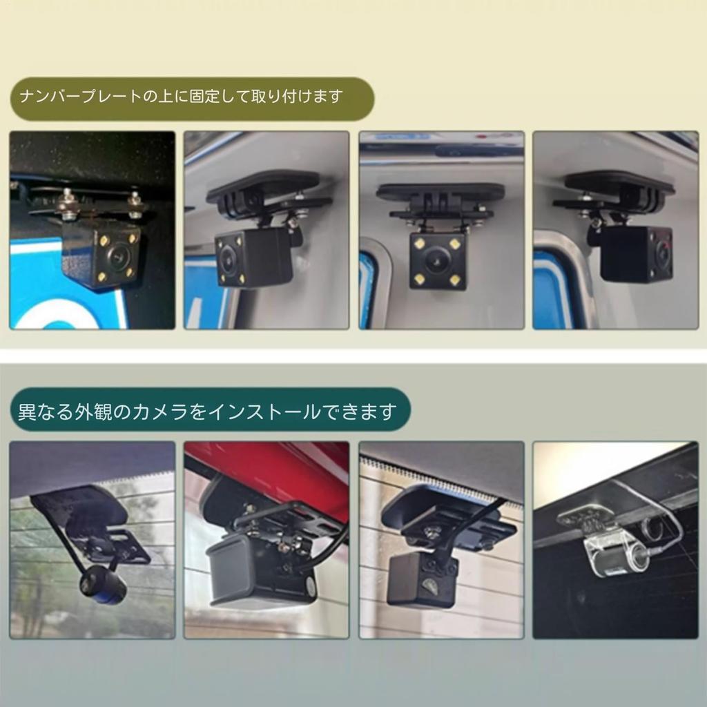 Universelt bakkamerabrakett Bil Dashcam Bakmontering Justerbart Fast Stativ Passer De Fleste