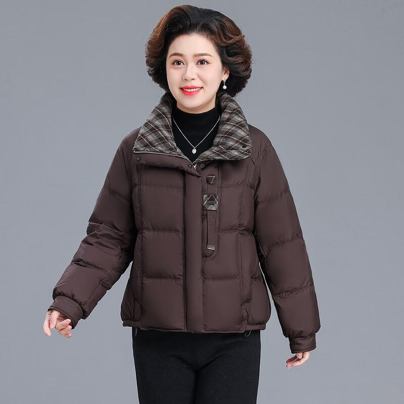 AIXUANMI Mid-Aged Women's Short Down Jacket