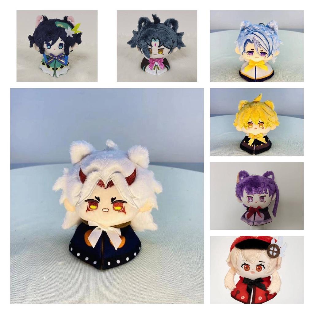 Impact Venti Genshin Plush Toy Hu Tao Cotton Doll Game Pendant Collection Fans