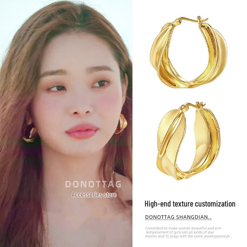 

Металлические серьги-кольца с перекрученным дизайном в стиле Сон Джи-а - Модный женский хай-энд золотой