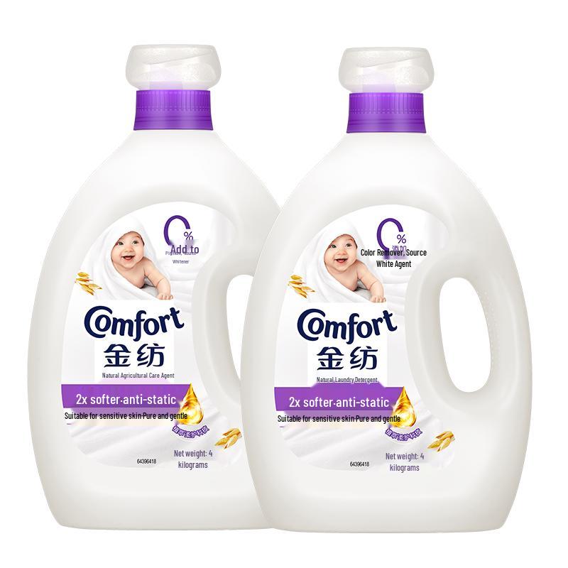 Jinfang Fabric Softener & Scent Enhancer