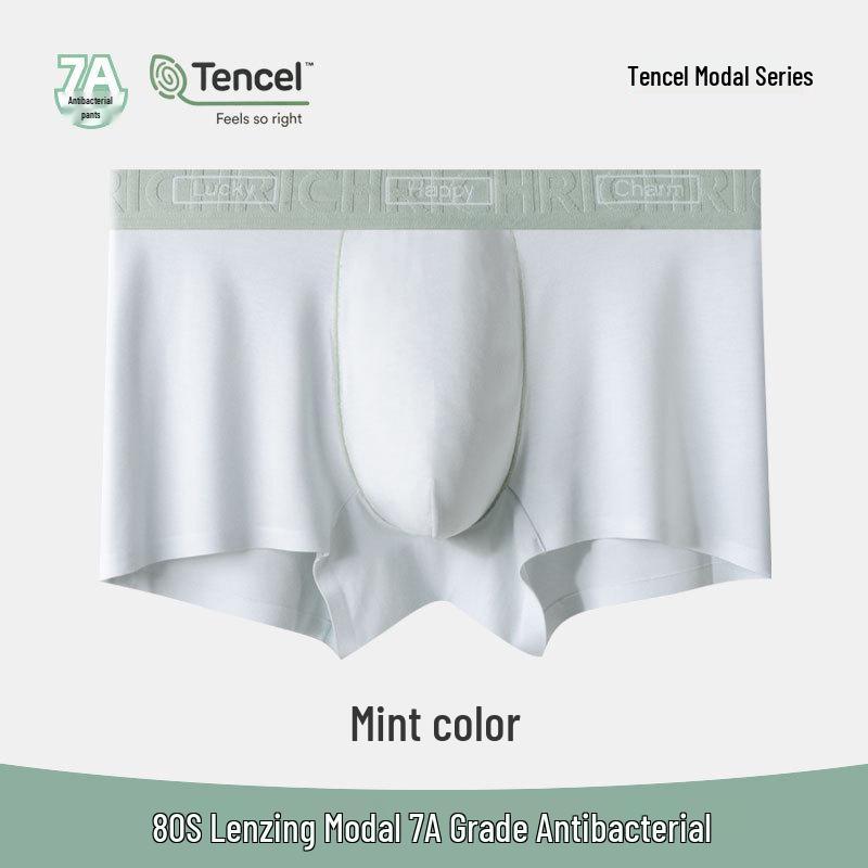 Lenzing Modal Men's Seamless Mid-Rise Boxer Briefs with Antibacterial Crotch, Skin-Friendly Fabric, One-Piece Design