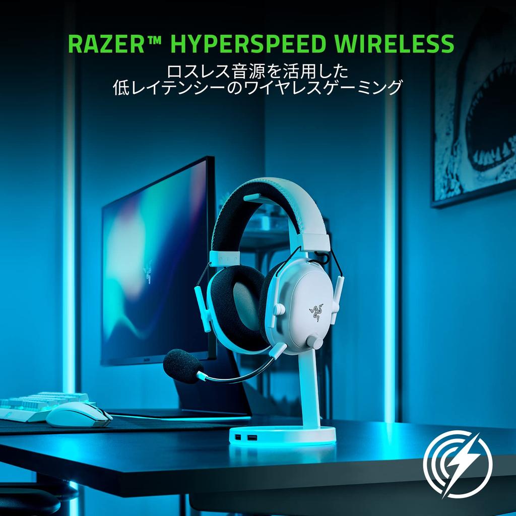 Razer BlackShark V2 Pro White Edition Upgrade-Modell Kabelloses Gaming-Headset HyperSpeed Wireless Bluetooth HyperClear Superbreitbandmikrofon
