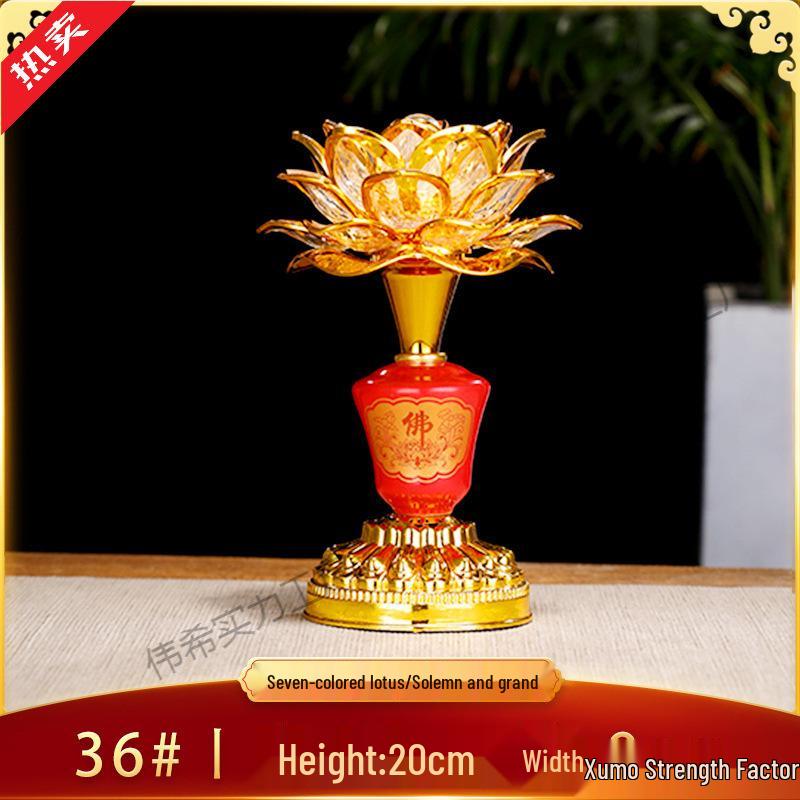 Seven-Color Lotus Bodhisattva Plug-in Offering Lamp for Buddha Hall, Year of the Horse.