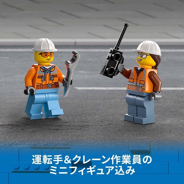 LEGO City Crane Truck 60324, Multicolor