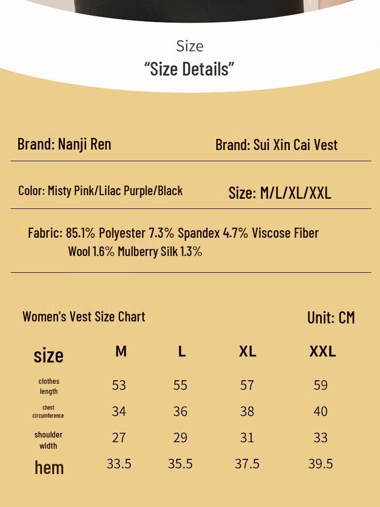 Miling Women's Wool Silk Thermal Camisole 2-Pack