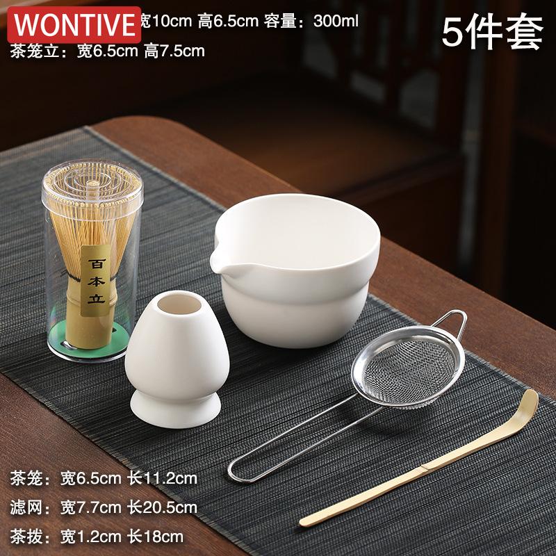 Zestaw 5 szt./zestaw Matcha Ręcznie robiona Miska do Matchy Domowa Bambusowa Miotełka Łyżeczka Zestaw do Herbaty Narzędzia do Parzenia Herbaty Akcesoria Ceremonialny Prezent dla Miłośników Herbaty