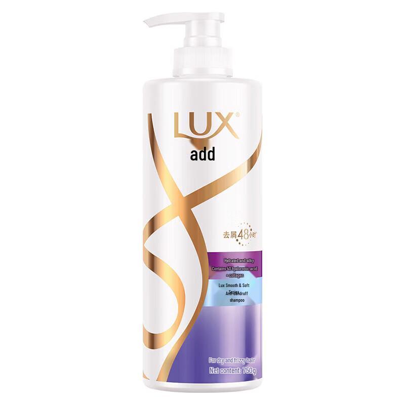 Lux Hair & Body Wash Sets