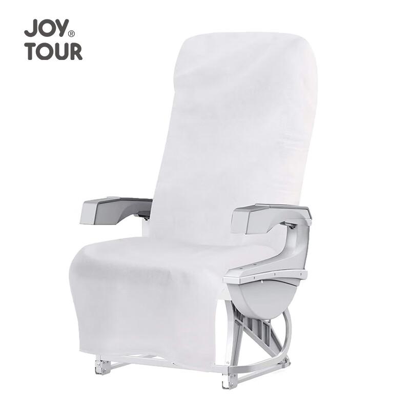 JOYTOUR Disposable Travel Hygiene Essentials