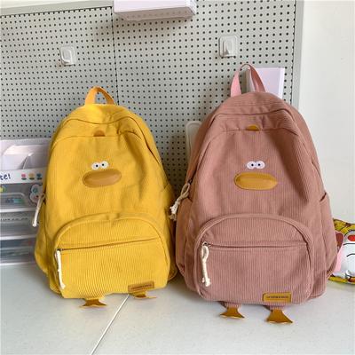 Cartoon Duck Backpack Cute Travel Bag Solid Color Corduroy Striped Large Capacity Zipper Adjustable Straps Girls' School Bag