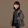 Hacikis Unisex Kids' Hooded Windbreaker Jacket