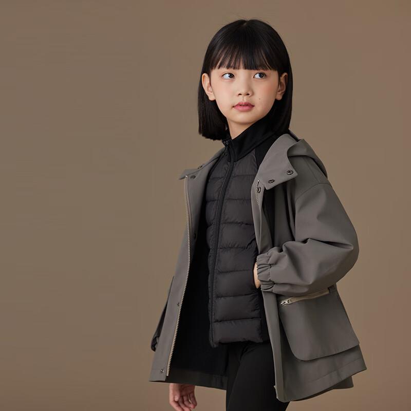 Hacikis Unisex Kids' Hooded Windbreaker Jacket