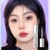 GECOMO Official Authentic Streamer Brilliant Eyeshadow Pearlescent Glitter Flake Brightening High Gloss Silkworm Liquid Eyeshadow (101# Galaxy Star Di