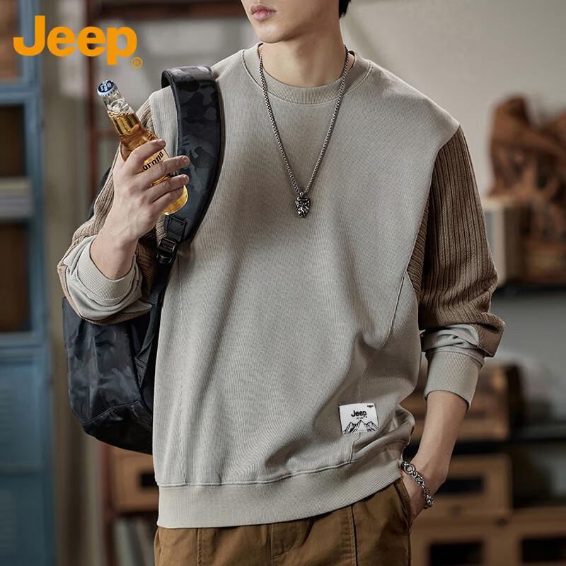Jeep Men's Colorblock Pullover Sweatshirt